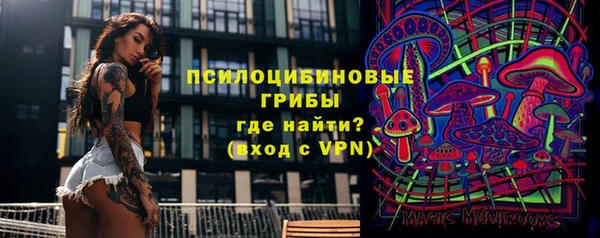 мефедрон VHQ Зеленодольск